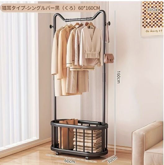 ポールハンガー ハンガーラック 重い荷物用 調節 なローリングガーメントラック 360度回転 スチール製衣類オーガナイザー 錠前付きホイール付き ベッドルーム リビングルーム用 6段フリースタンディング収納棚 省スペースモダン ホワイト ゴールド ブラック