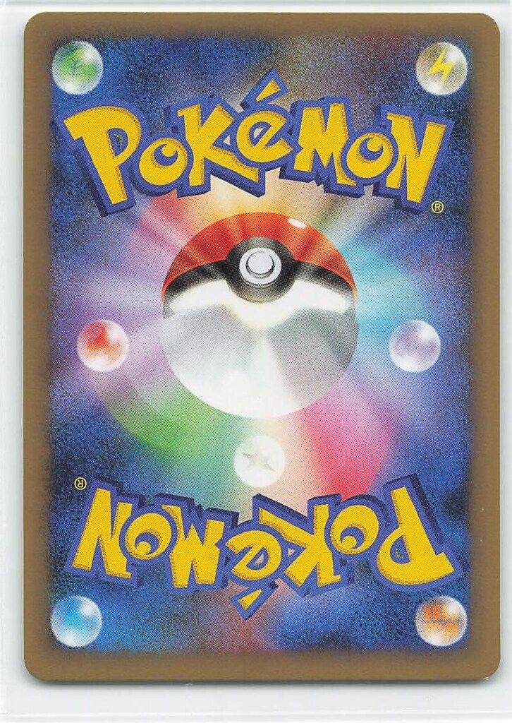 PSA9 ポケモンカード ベル ハッサム ライチュウ ジムチャレンジ Pokemon L2 048/080 ハッサム(1stEDITION) ☆ - メルカリ