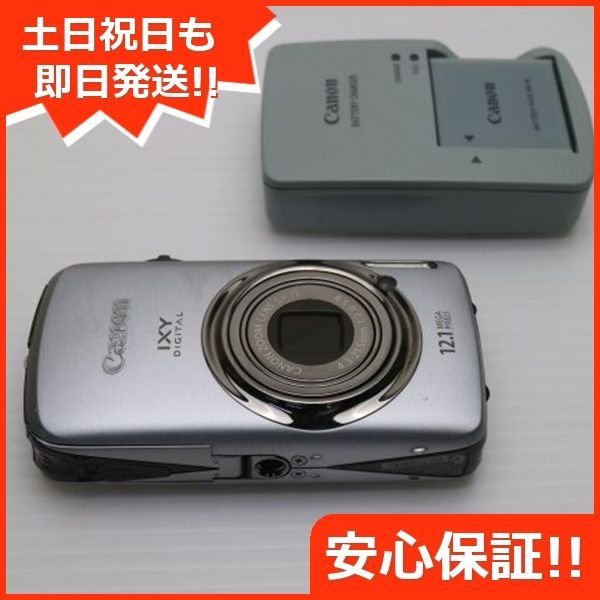 中古】 超美品 IXY DIGITAL 60 シルバー 安心保証 即日発送 Canon 