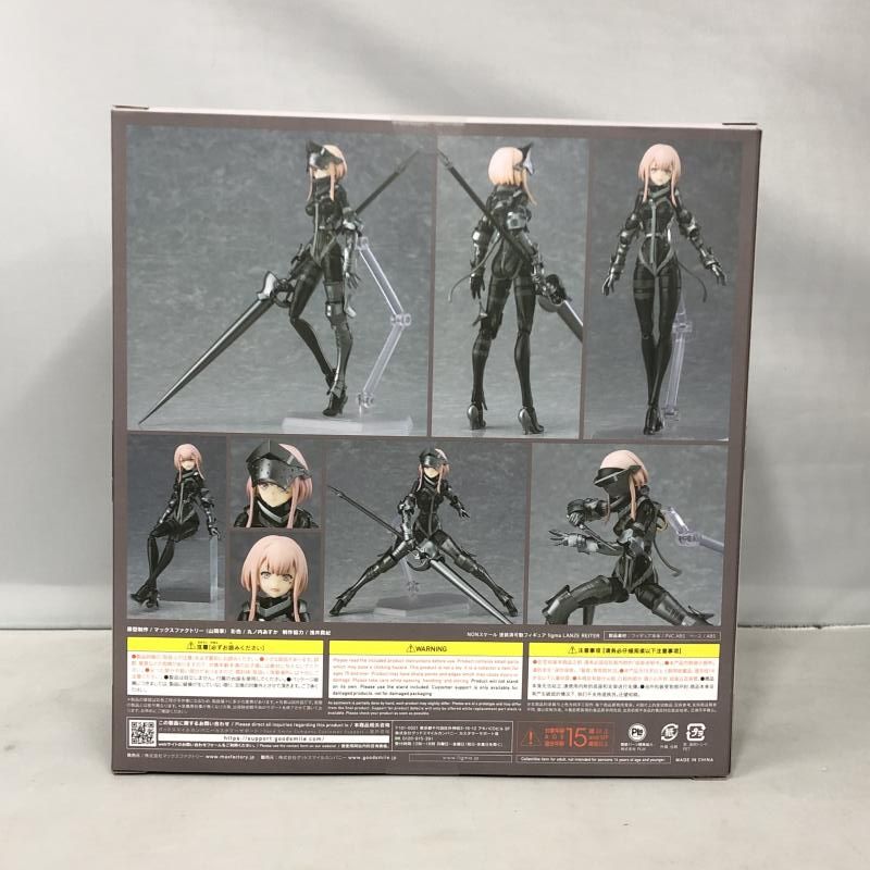 中古】マックスファクトリー figma LANZE REITER-ランツェ