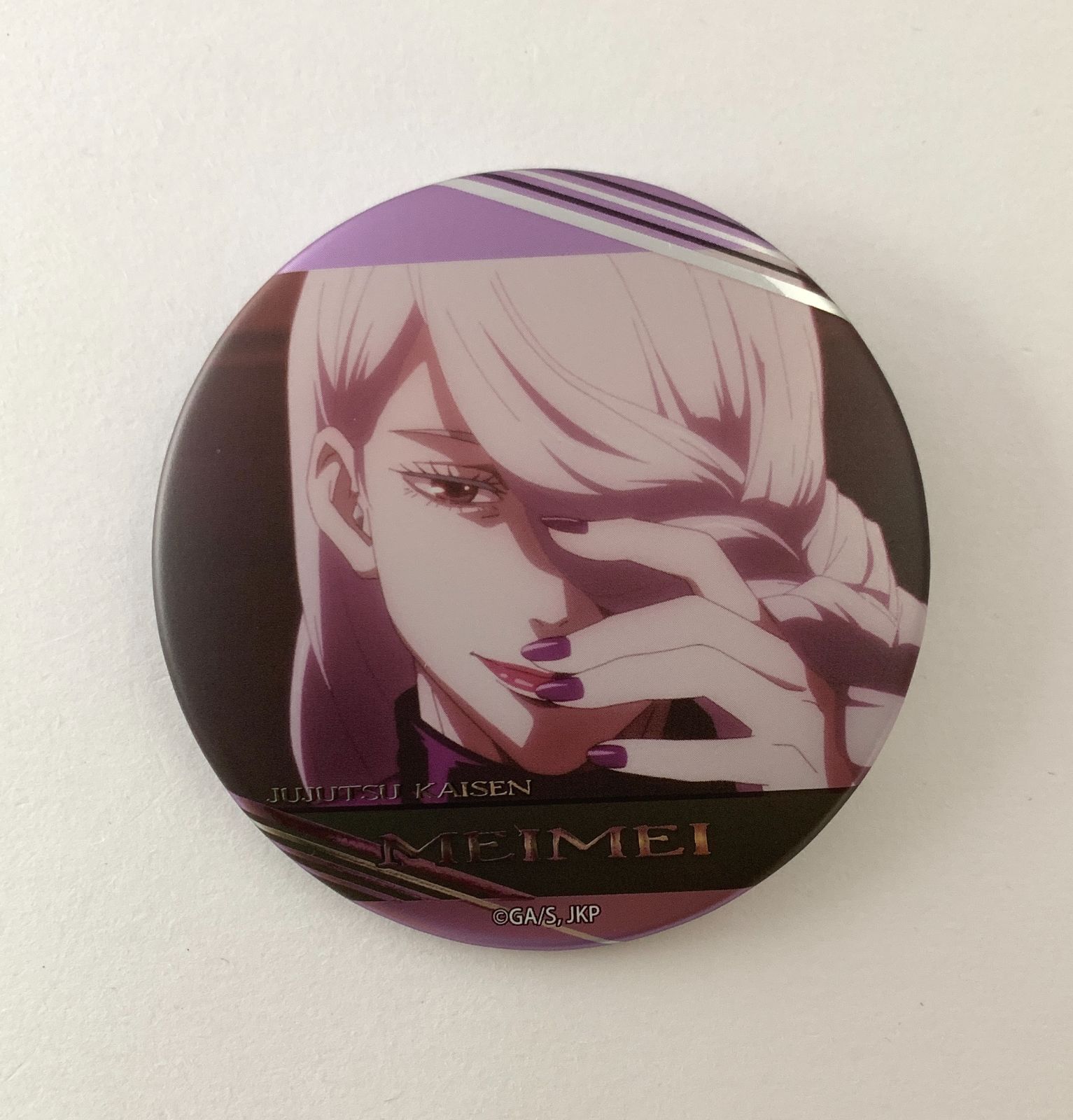 呪術回戦　ジャンプショップ　名場面缶バッジ　冥冥 呪術廻戦 冥冥 名場面缶バッジ ジャンプショップ - メルカリ