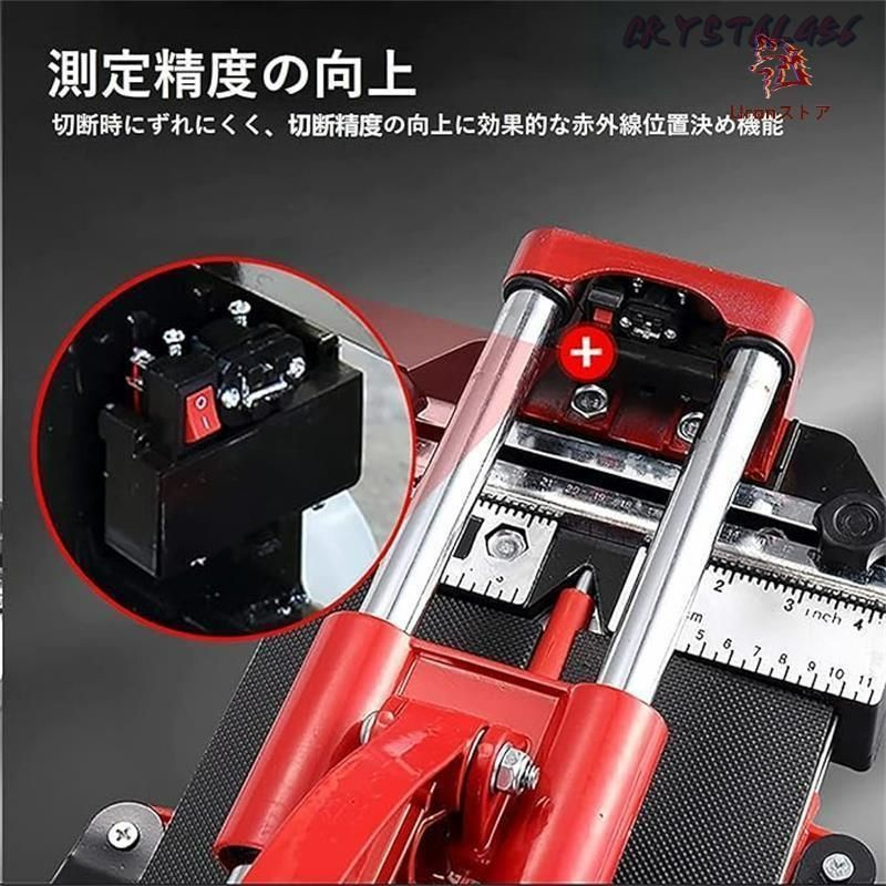 メンテナンス済】Copal Caslon 601（デザイナー 渡辺力）50hz 木曜日