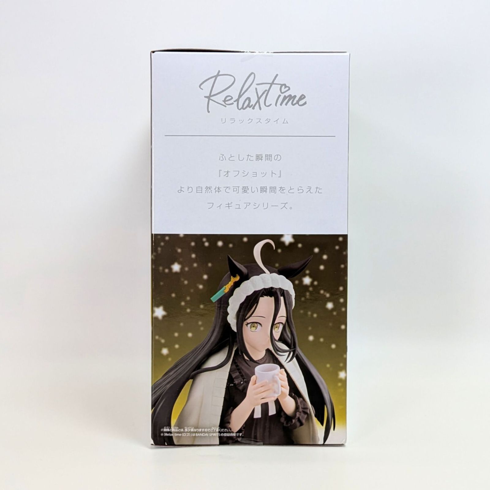 未開封】 マンハッタンカフェ フィギュア ウマ娘 プリティーダービー 
