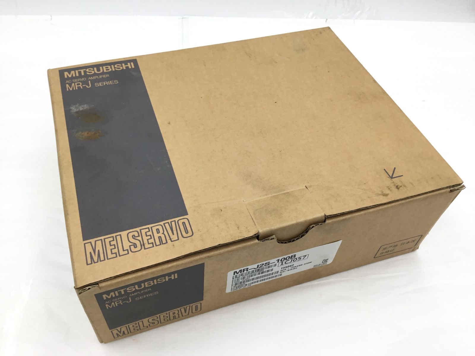 エコツール半田店 M02