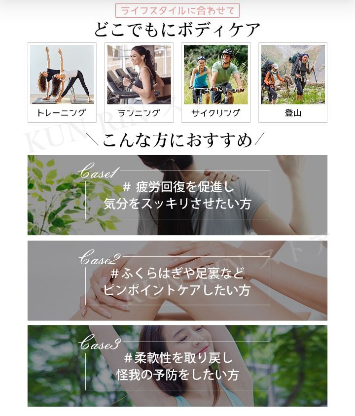 パワーガンドクターエア シックスパッド