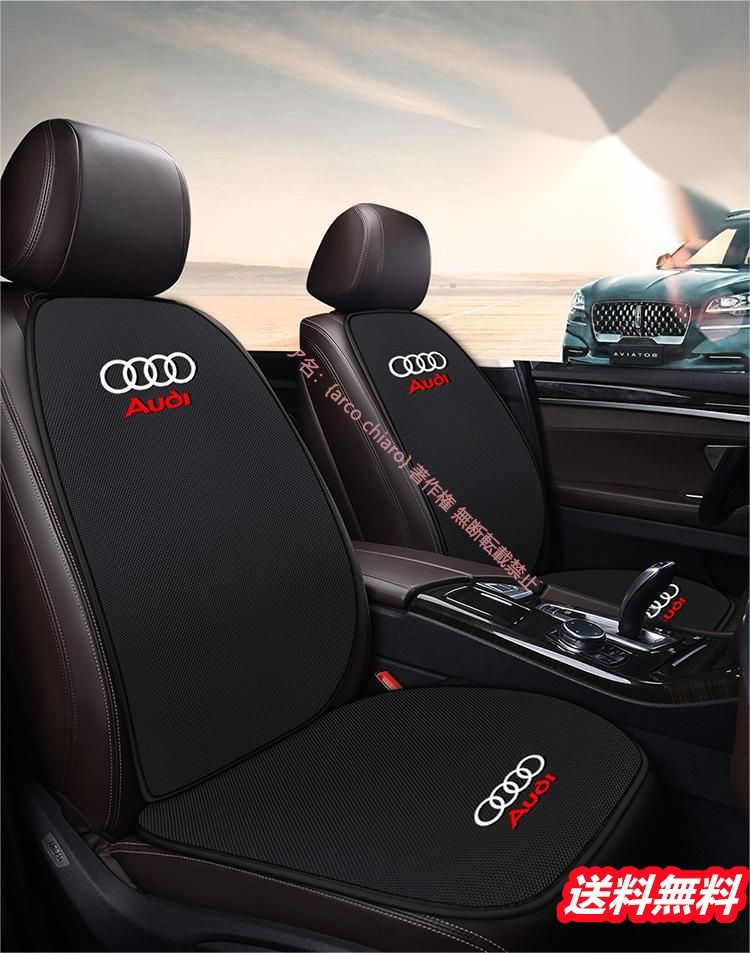 Q7