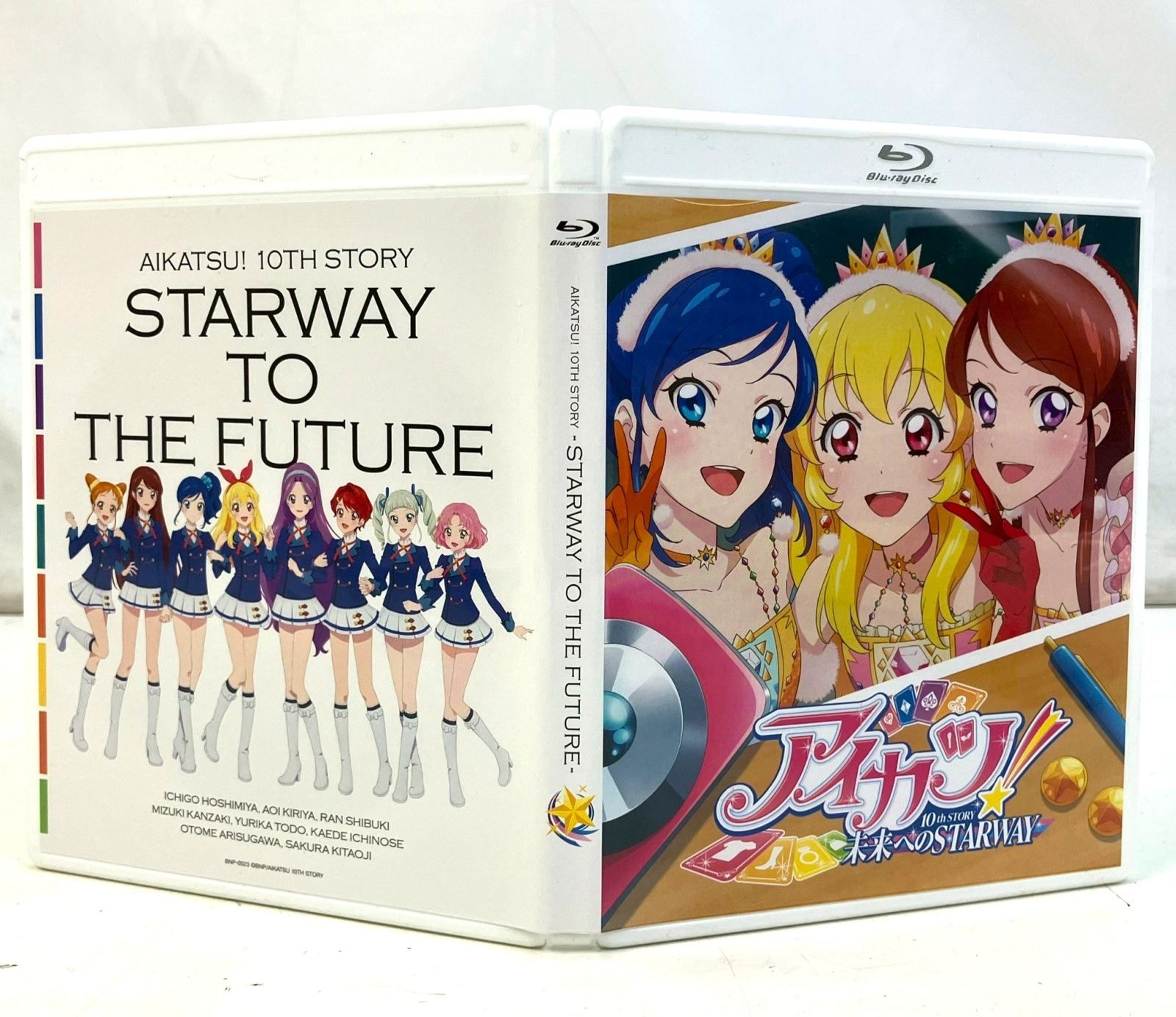 アイカツ！ 10th STORY ～未来へのSTARWAY～』Blu-ray BOX [初回生産
