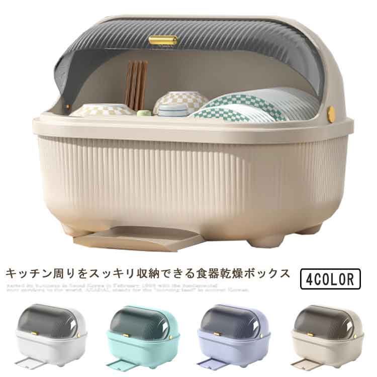 アフリカ ブルキナファソ 半球型 無地 ブラックレザー
