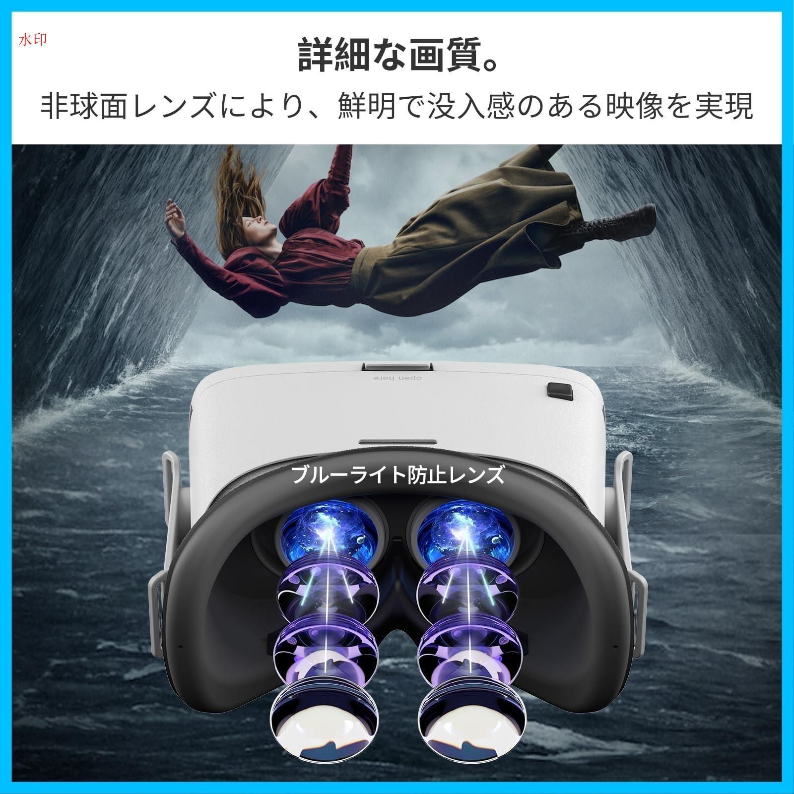取り外し なフェイスパッド