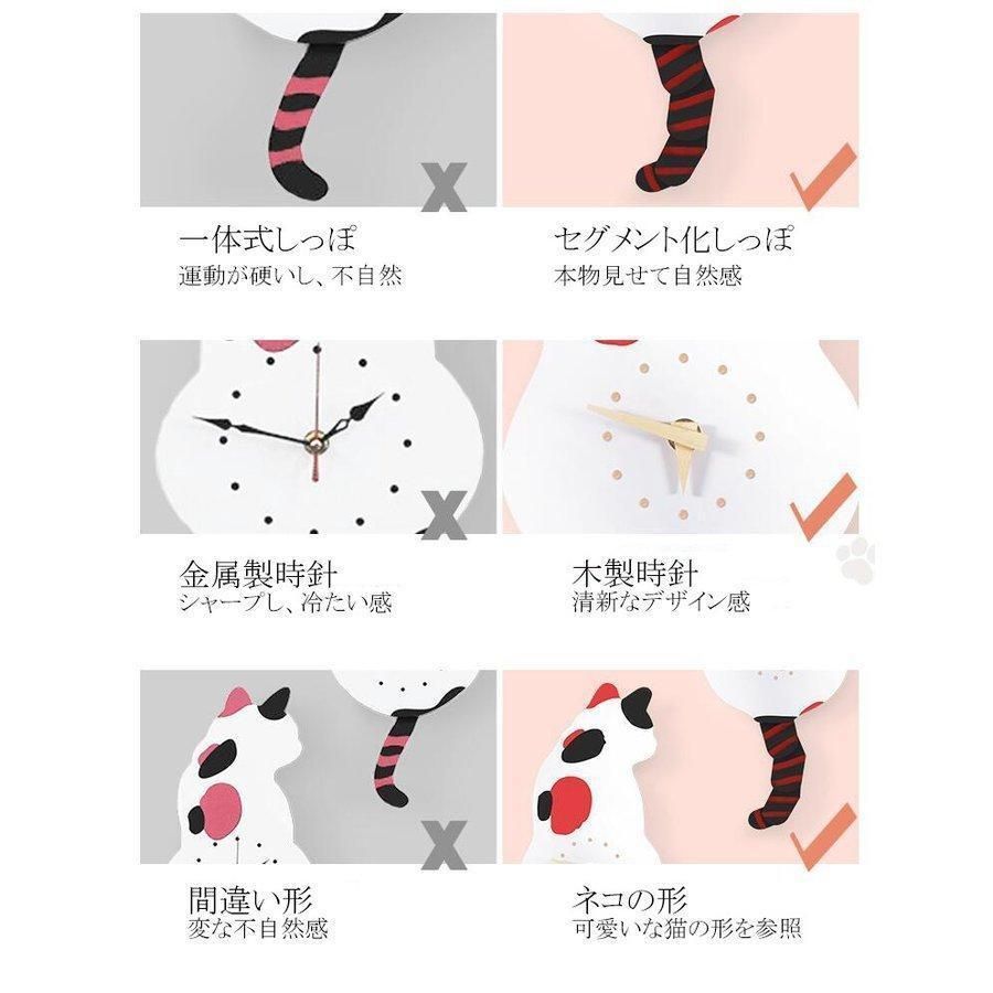 壁掛け時計 掛け