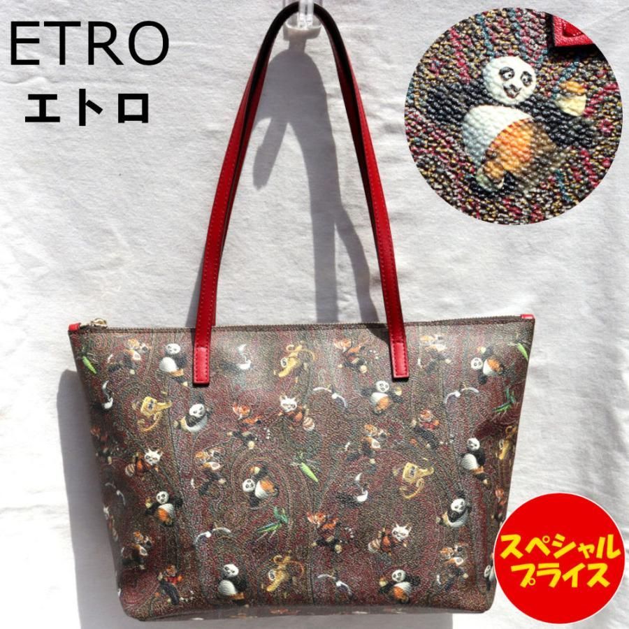 マラソン限定！ポイント5倍 ETRO エトロ ETRO カンフー パンダ