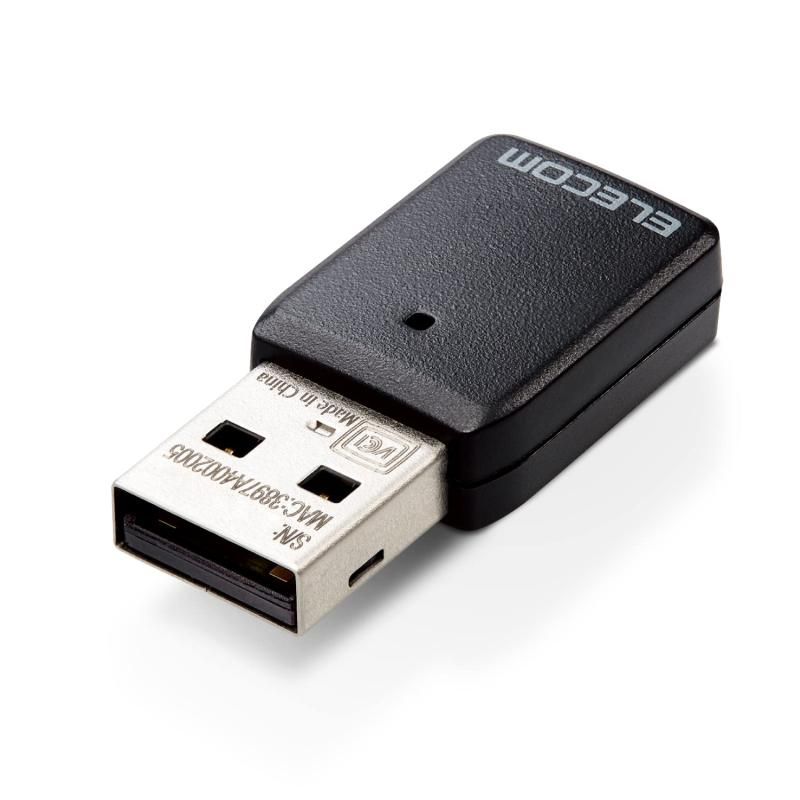 エレコム Wi-Fi 無線LAN 子機 11ac/n/g/b/a 867Mbps 5GHz/2.4GHz USB3.0 ビームフォーミングZ MU-MIMO Windows11/10 Mac 対応 ブラック