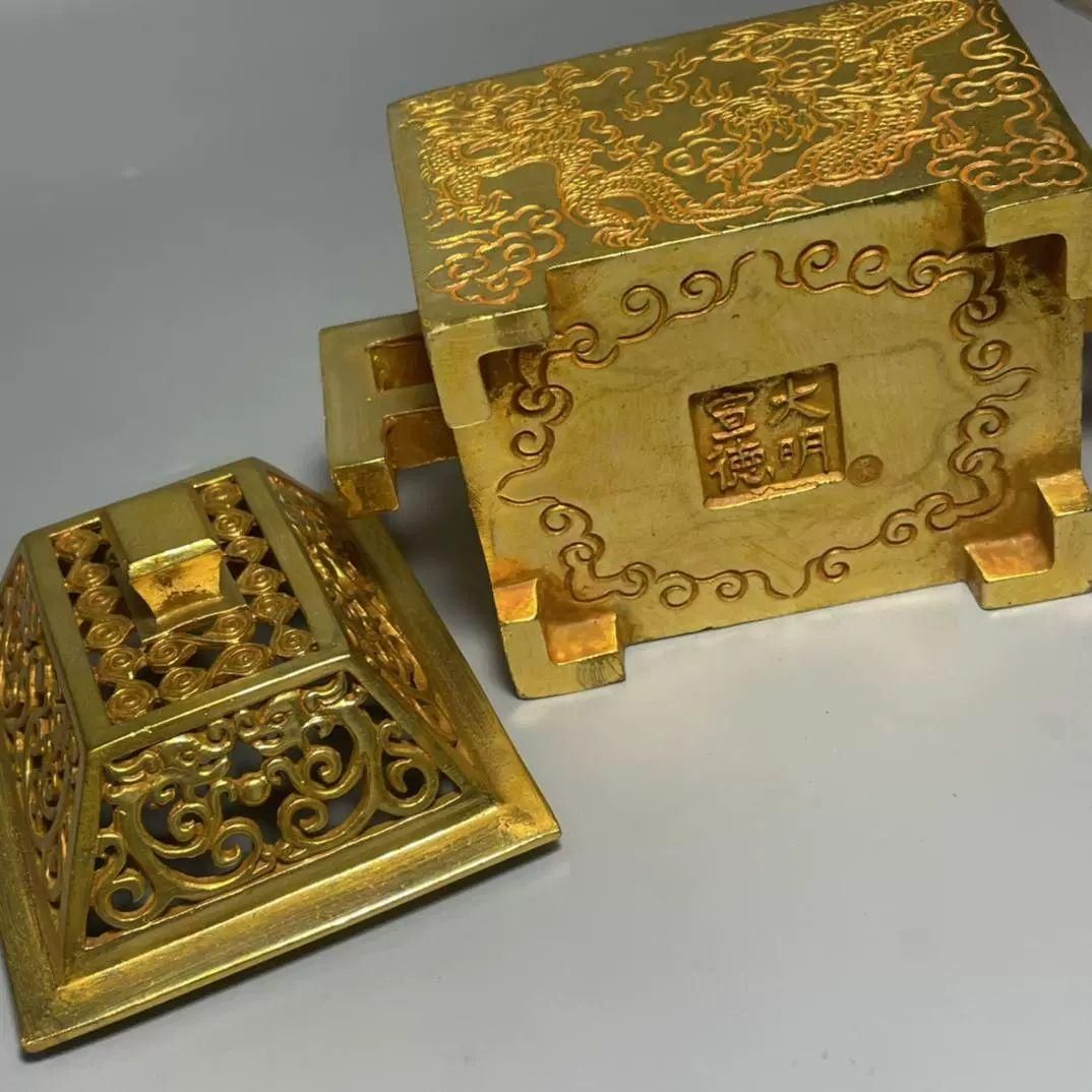 銅制 竜紋透かし彫り蓋宣徳方炉 室内香炉 香道具 茶道具 装飾品 工芸品 置物 銅制 竜紋透かし彫り蓋宣徳方炉 室内香炉 香道具 茶道具