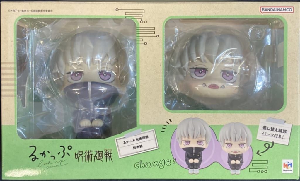 MegaHouse - (再販) るかっぷ 狗巻棘(いぬまきとげ) 呪術廻戦 完成品 フィギュア メガハウス 呪術廻戦 狗巻棘 | メガホビ MEGAHOBBY STATION