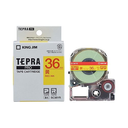 キングジム(Kingjim) テプラPRO テープカートリッジ 黄/赤文字 SC36YR(46395)