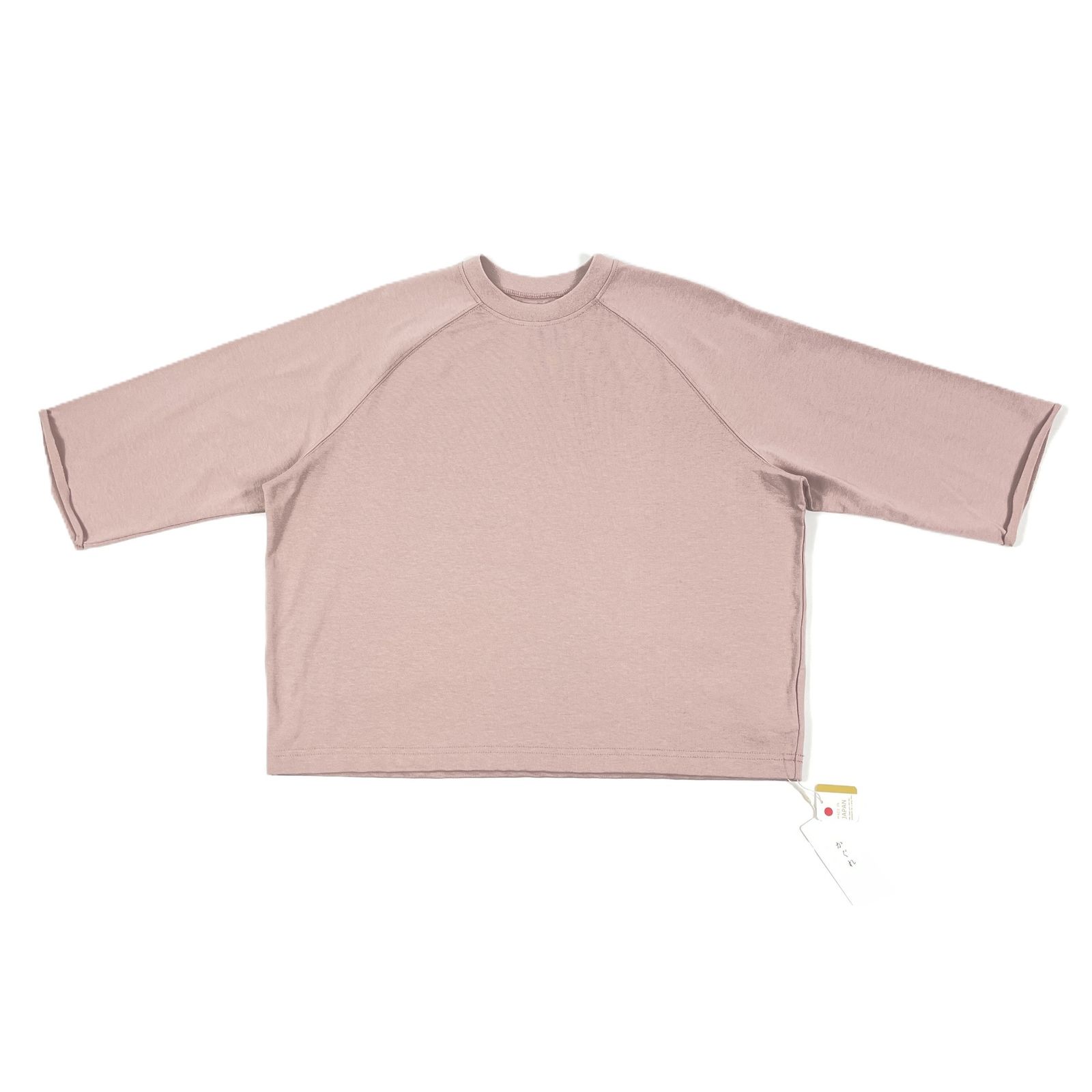 新品タグ付◉ かぐれ コットンVガゼットプルオーバー アーバンリサーチ