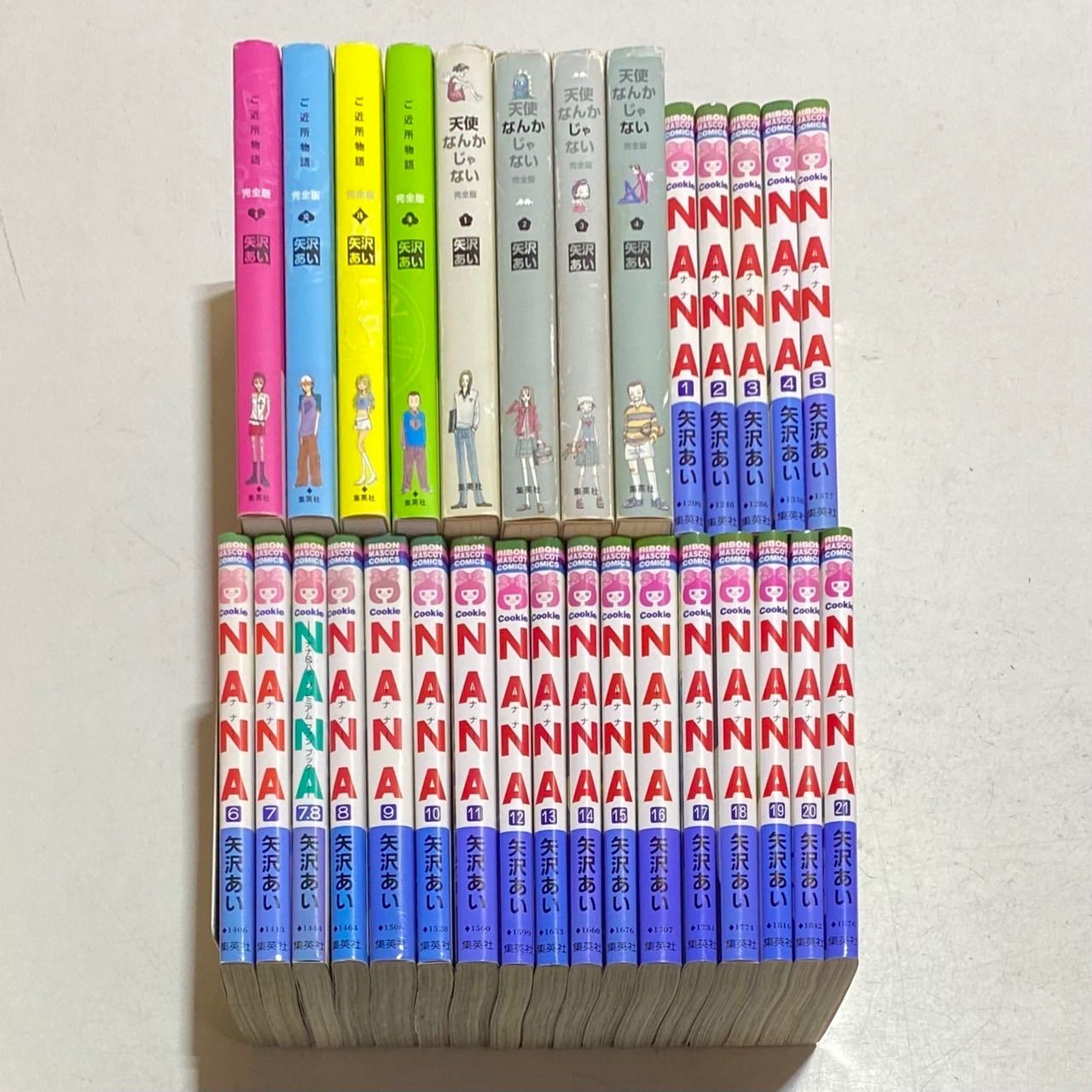 豪華全巻セット】矢沢あい 4作品 全39冊 Amazon.co.jp: NANA 全巻