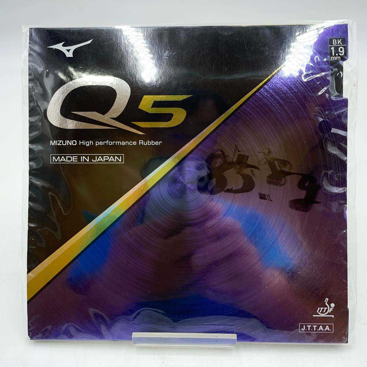 新品未開封 グラントイーワンズ アームガードル メッシュ　ブラック　L 新品未開封 グラントイーワンズ アームガードル メッシュ ブラック L