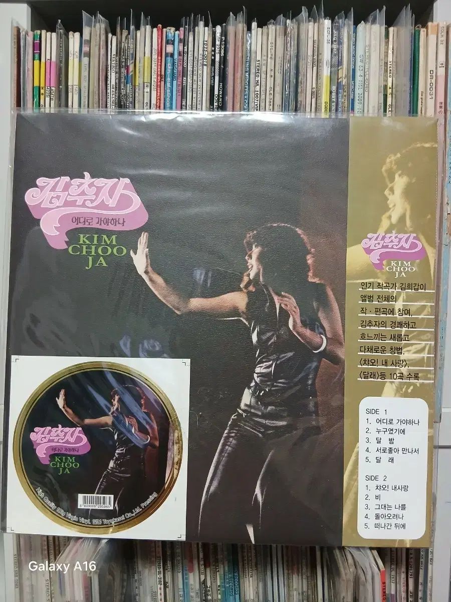 激レア 高倉健 高倉健の世界 SAYO HUKUYAMA 作品 セーター 配送 激レア