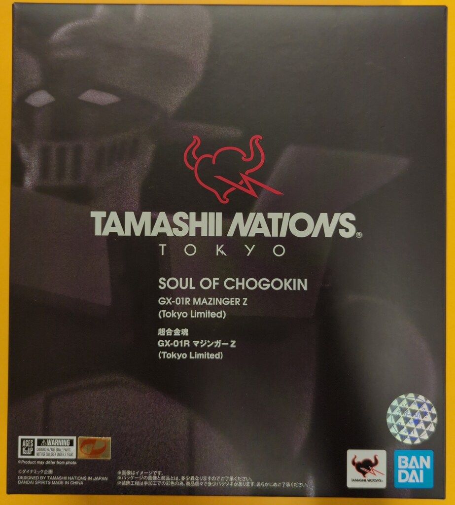 BANDAI SPIRITS 超合金魂 マジンガーZ Tokyo Limited GX-01R