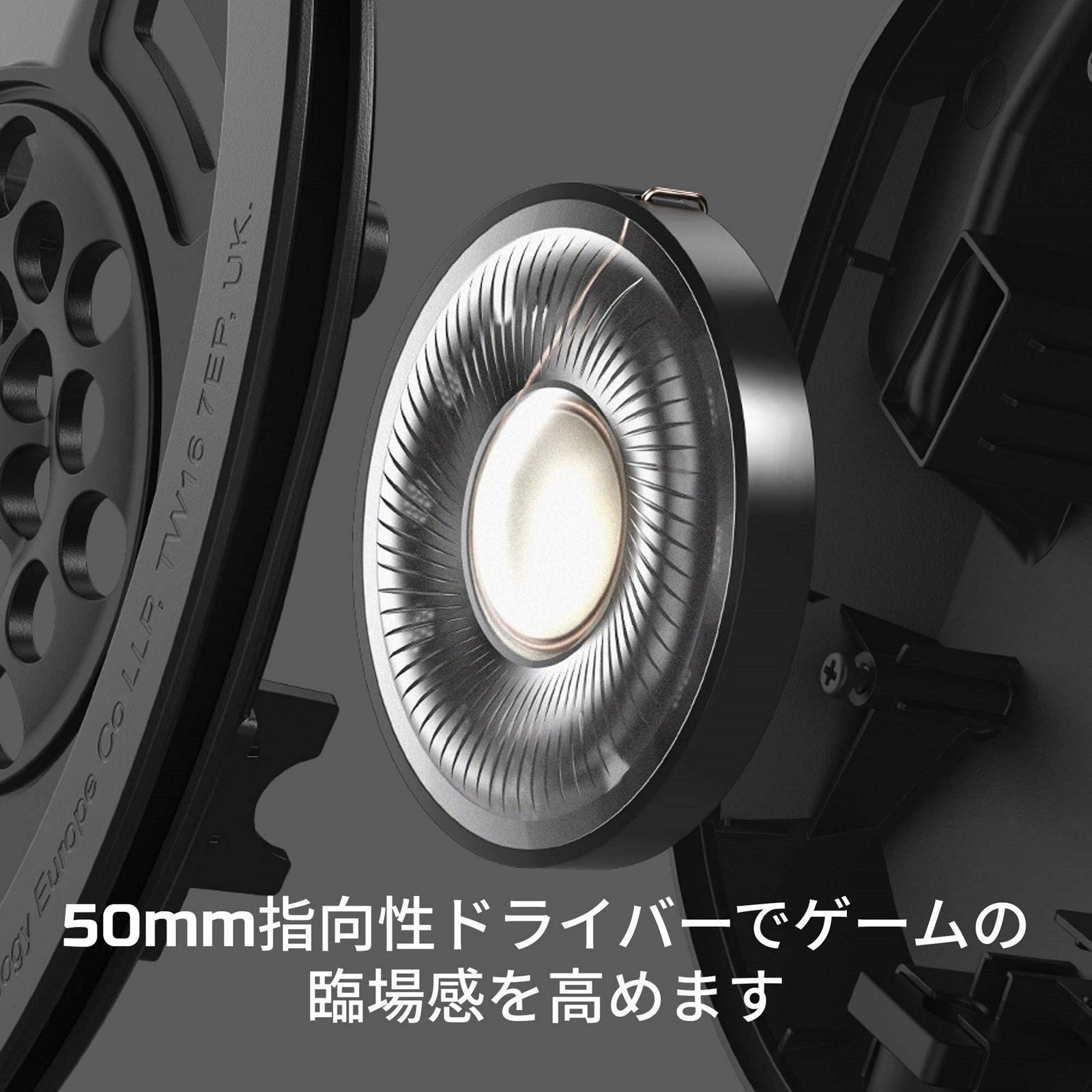 ヘッドセット PS5|PS4対応