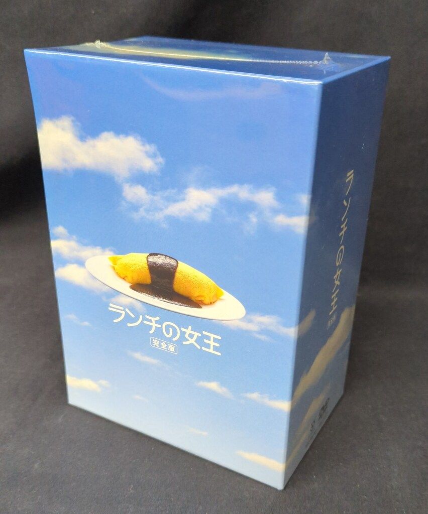 ドラマDVD ランチの女王 DVD-BOX