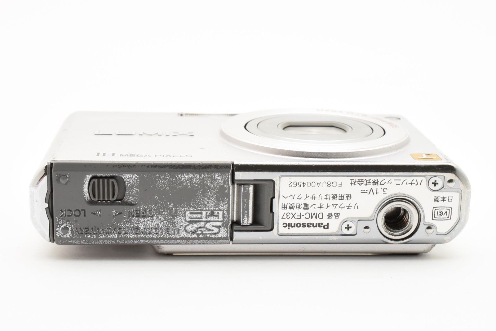 Panasonic／パナソニック LUMIX DMC-FX37 シルバー コンパクト