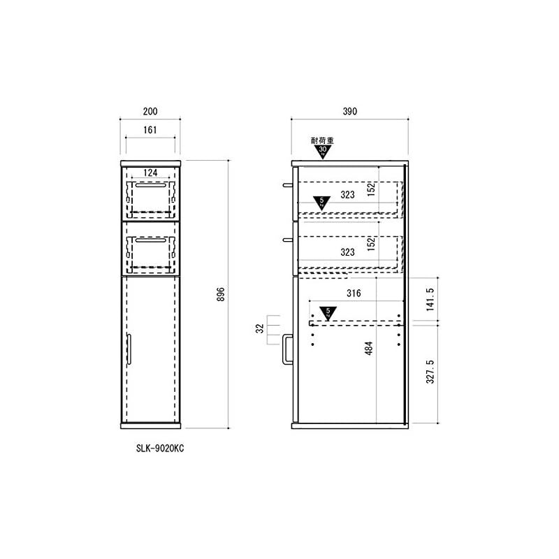 朝日木材加工 隙間収納 Slender キッチン チェスト 幅20cm ホワイト SLK-9020KC 0 WWW_USTAUSTRALIA_COM_AU