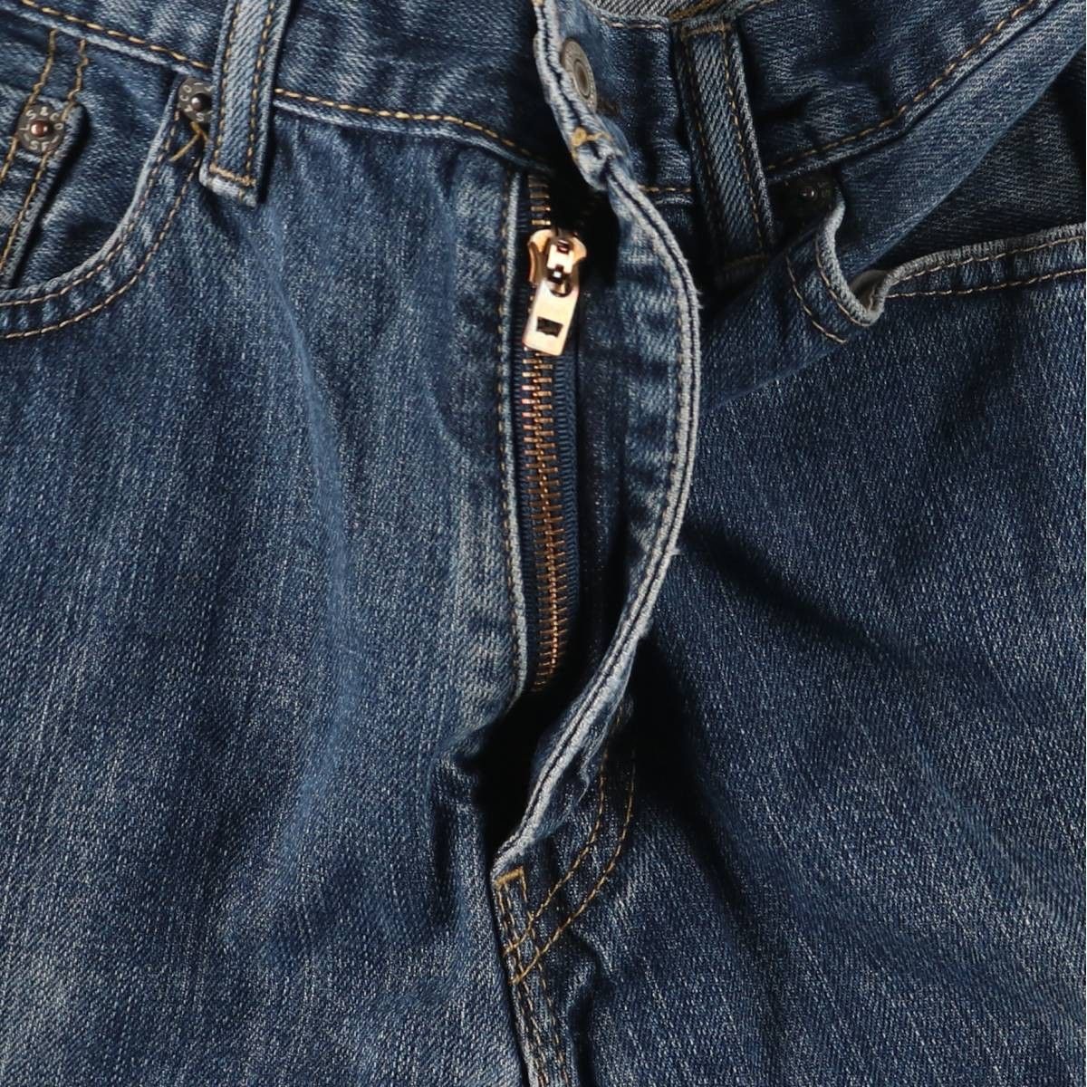 505 テーパードデニムパンツ