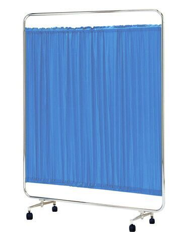 送料無料 日本製 シンプルなスクリーン衝立一本立 幅150cm 高さ153cm AS-150 クロスメディカルスクリーン 標準カーテン キャスター脚