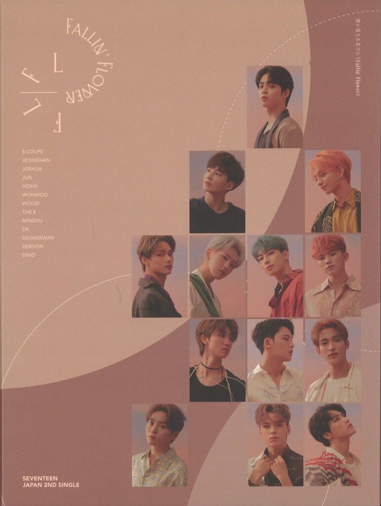 SEVENTEEN CARAT盤 舞い落ちる花びら(Fallin' Flower) - メルカリ