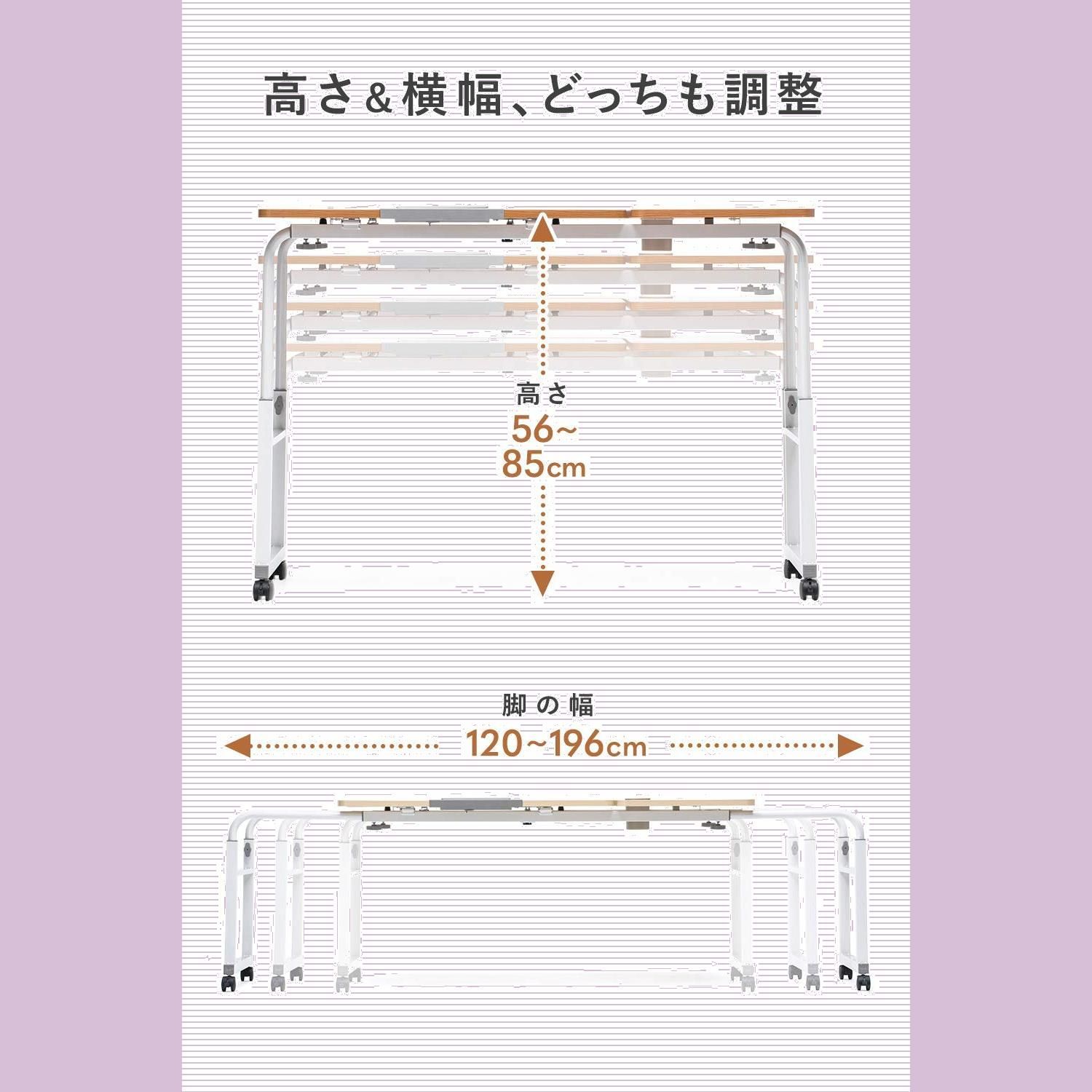 サンワダイレクト パソコンデスク 高さ56～85cm 脚の幅120～196cm 角度調整 【組立簡単】キャスター付き 天板幅120×奥行60cm  モニターアーム取付対応 ベッドテーブル 木目 100-DESKN004M - メルカリ