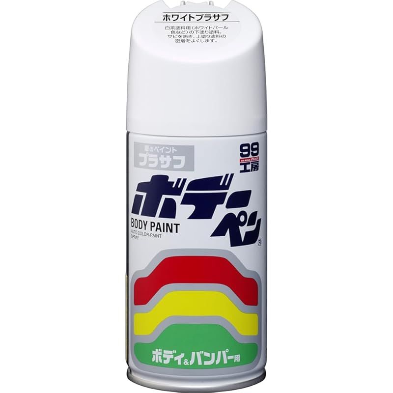 信工房専用ページ フランジ足付フリーサイズアルミケース EXPFSシリーズ | 製品
