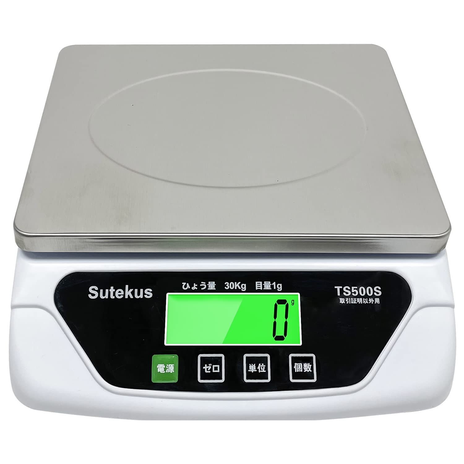 【大特価】Sutekus １g単位 最大30Kgまで計量可能 デジタル台はかり スケール 電子秤 風袋機能搭載 オートオフ機能 単三電池付 (ステンレス計量皿)