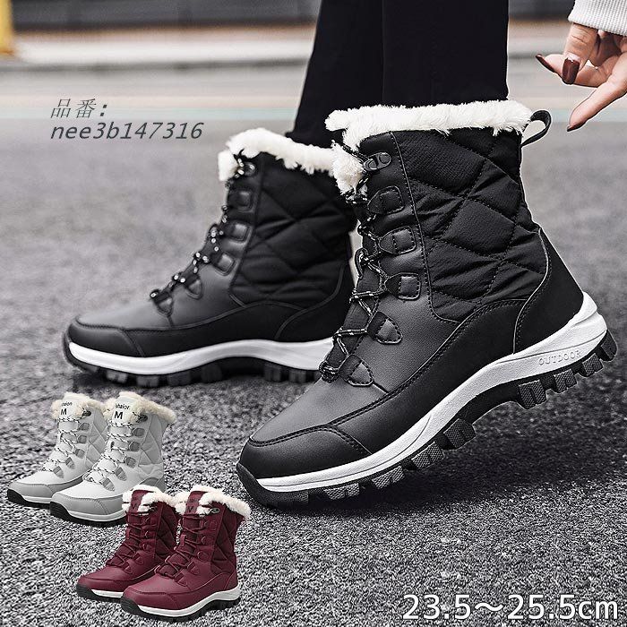 送料無料 ソレル SOREL レディース 女性用 シューズ 靴 ヒール ONA(TM 