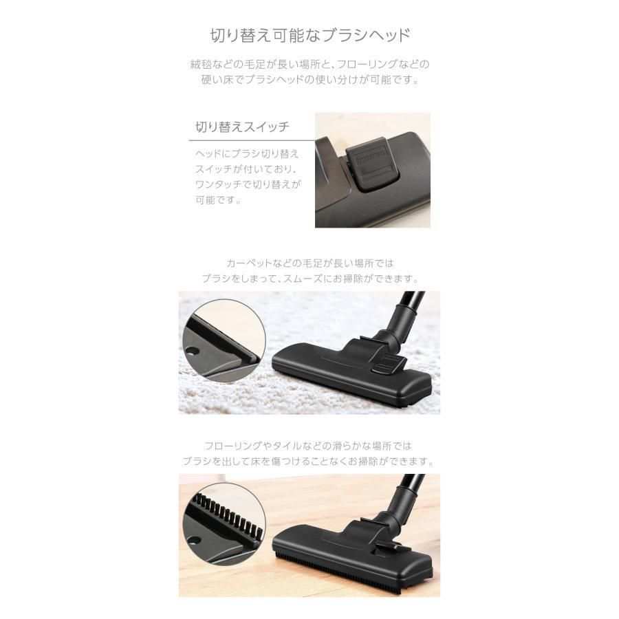 小型 強力吸引