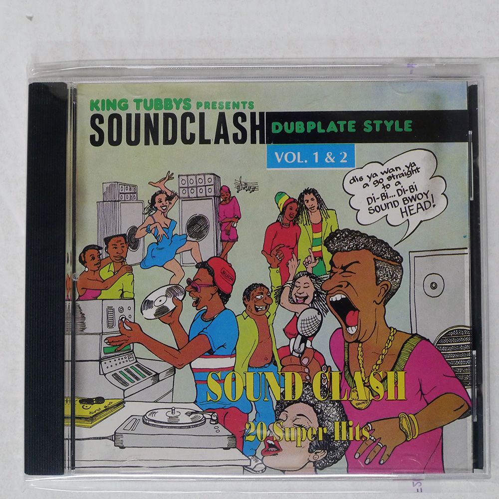 輸入盤 VA/KING TUBBY PRESENTS SOUND CLASH VOL.1 & 2/SONIC
