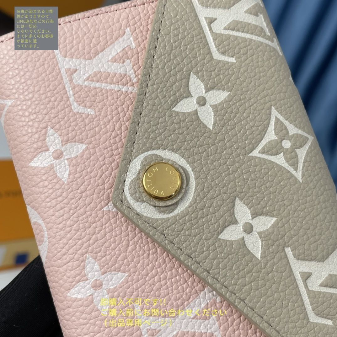 【未使用】LOUIS VUITTON 折り財布 未使用に近い? 美品☆LOUIS VUITTON 折り財布 ルイヴィトン 折り