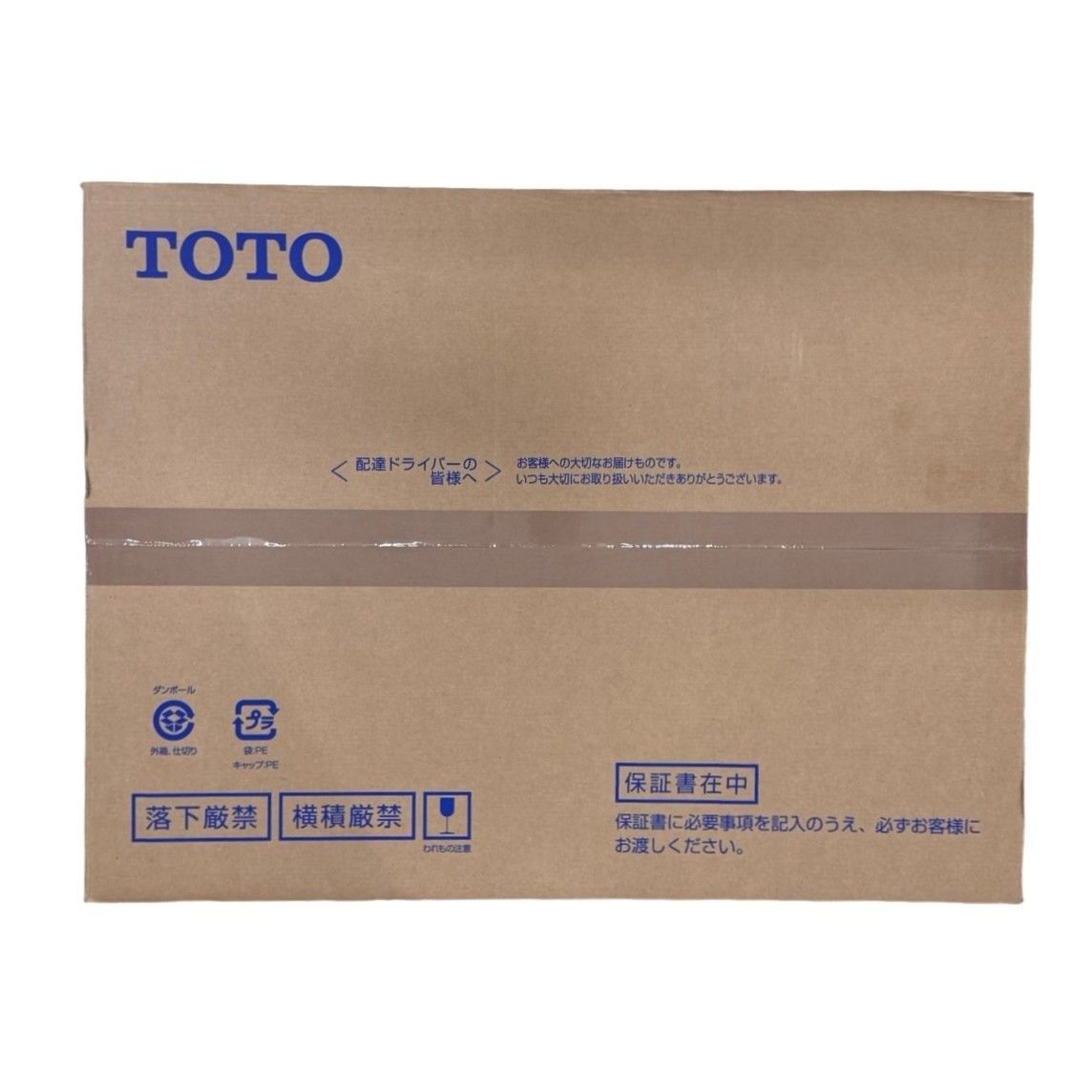 TOTO ウォシュレット アプリコット F1 TCF4714 NW1 ホワイト 家電 電化製品 12505K111