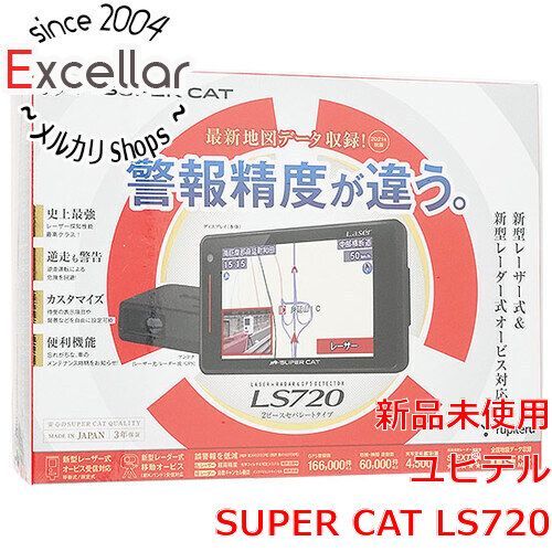 bn 9 ユピテル レーザー＆レーダー探知機 SUPER CAT LS720