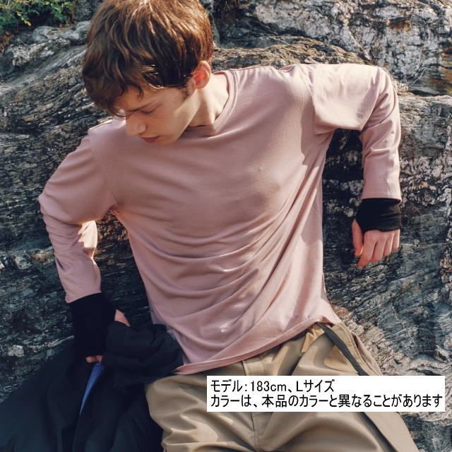 ロングスリーブTシャツ 長袖