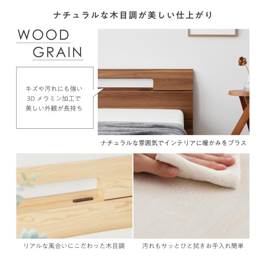 新生活