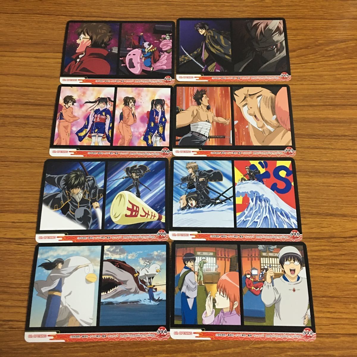 銀魂 トレーディングカード 394枚