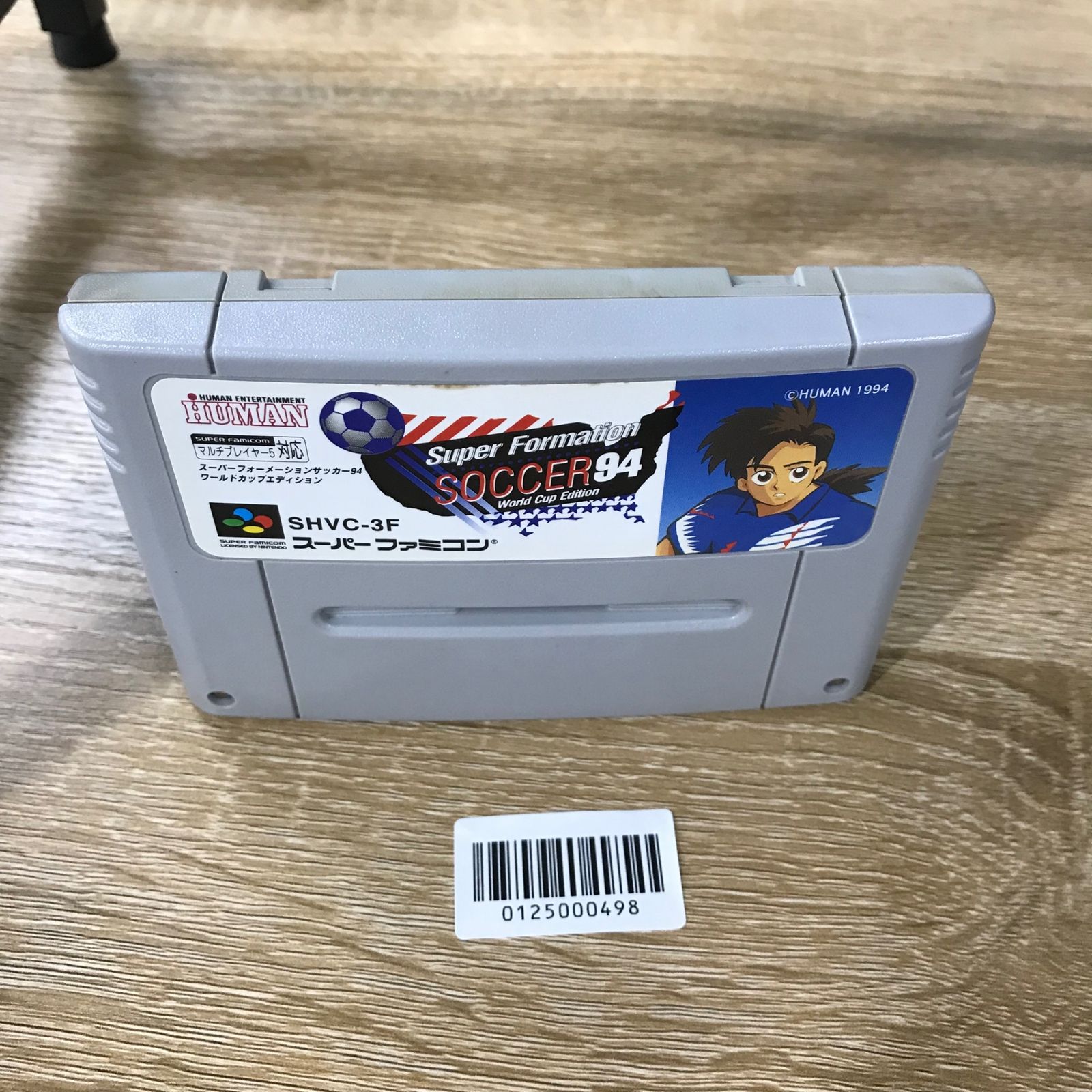 動作確認済】スーパーフォーメーションサッカー'94 ワールド