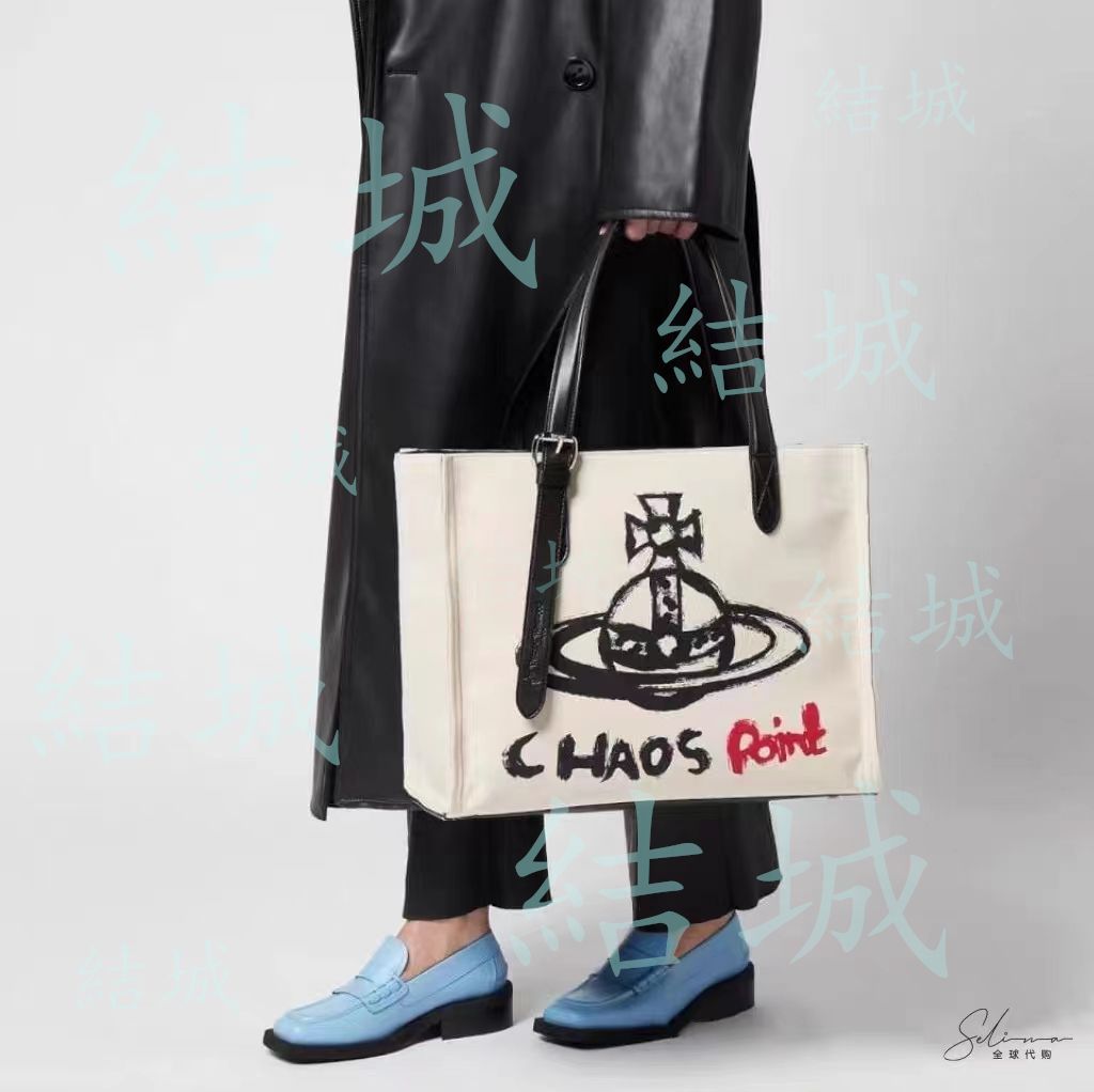 Vivienne Westwood HOXTON ショッパー トートバッグ