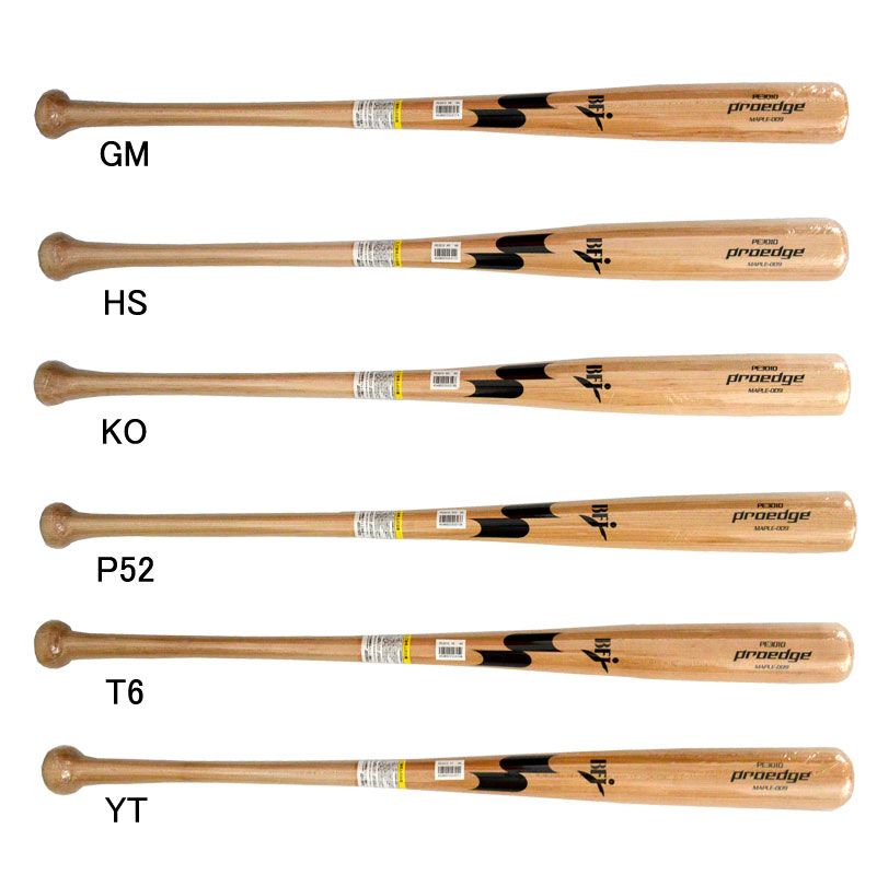 エスエスケイ SSK 硬式木製バット プロエッジ メイプル 一般 大人 プロモデル proedge BFJマーク 23SS PE3010 85cm