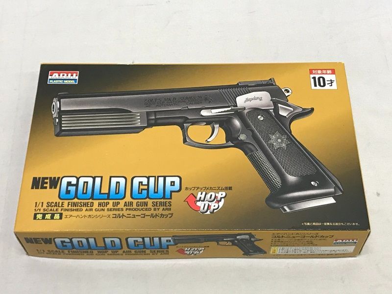 【美品・希少・合法・動作確認済】ARII エアガン コルトニューゴールドカップ 707 Airsoft Colt New Gold Cup