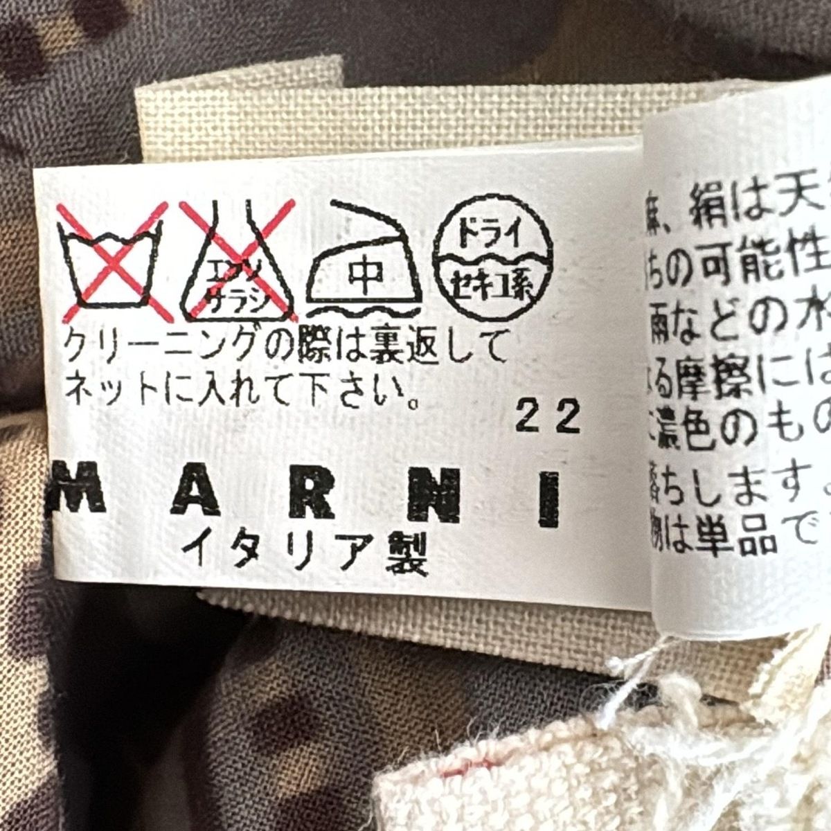 レディース -