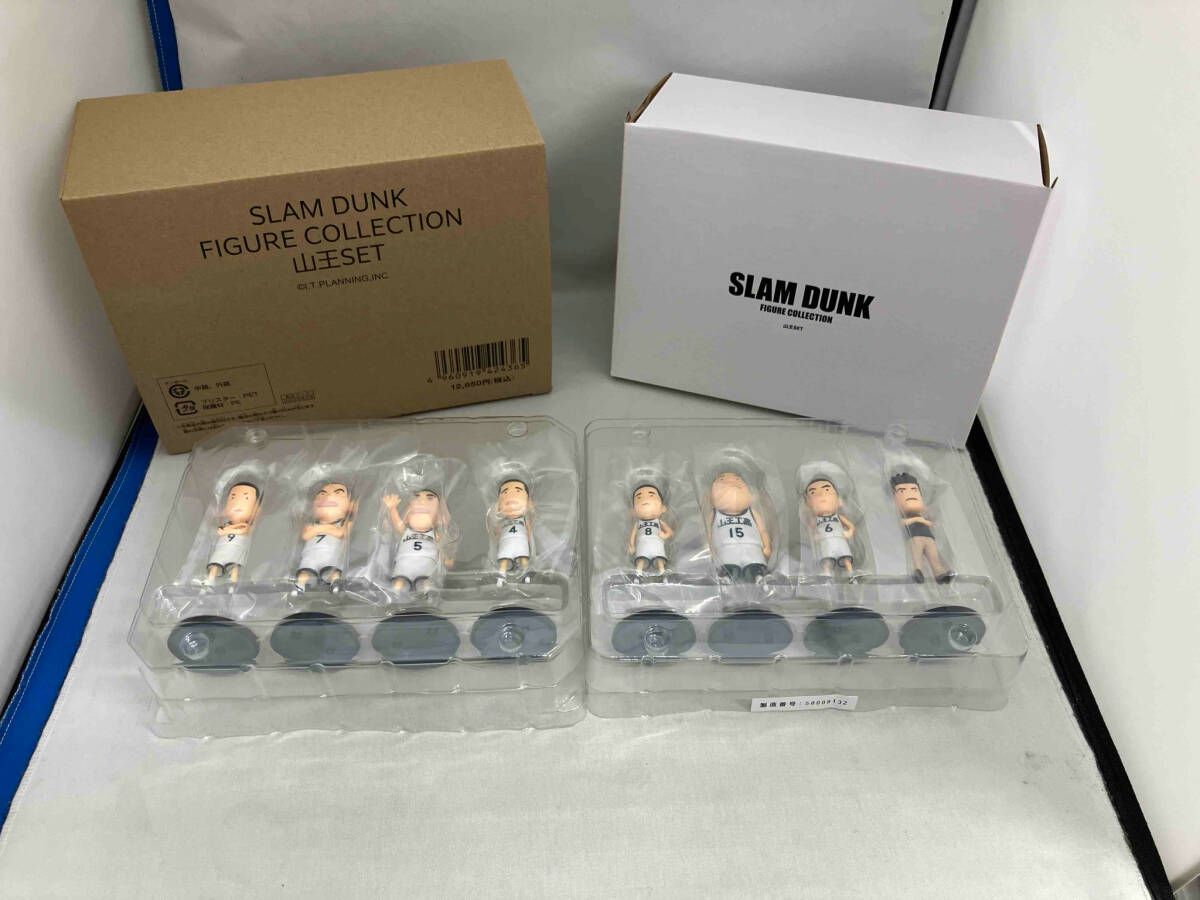THE first slam dunk 山王工業 8体セット 箱付き Amazon | THE FIRST SLAM DUNK 山王工業 フィギュア セット