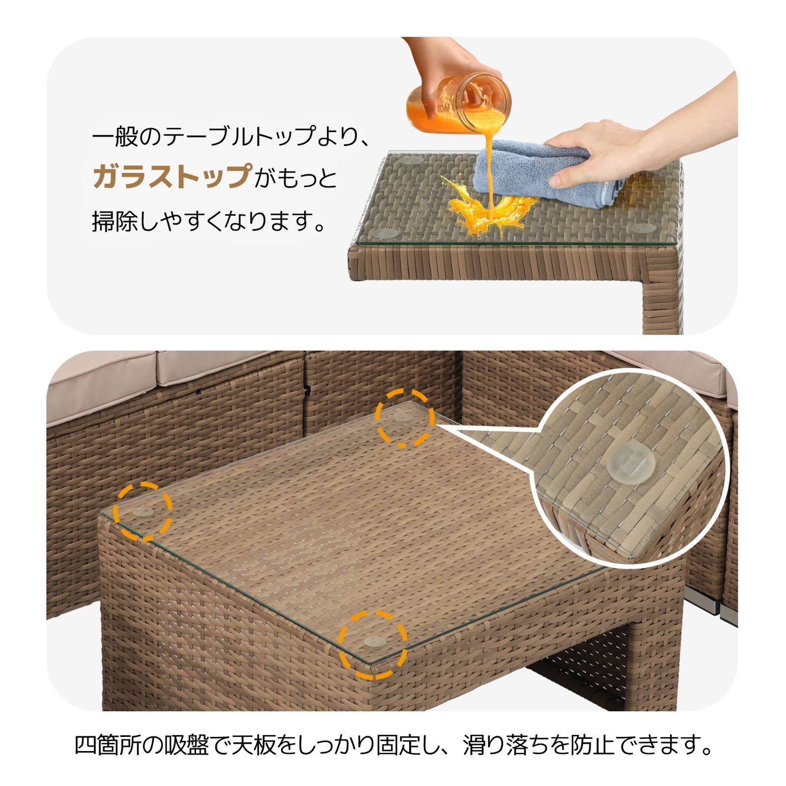 テラス テラス